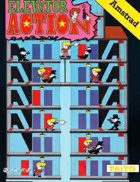 Elevator Action (UK) (1986) (Trainer)